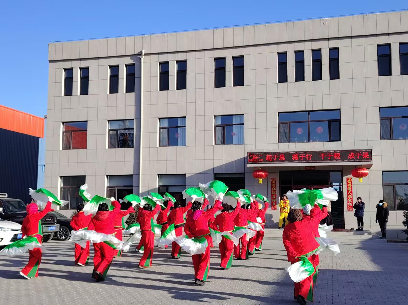 1739248855573314.jpg 1739248855573314.jpg